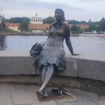 Овчинникова