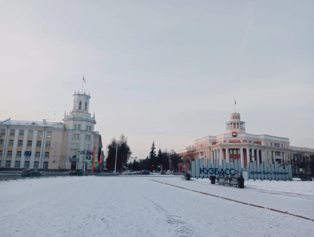 Нам очень понравилось! Мы были в Кемерово впервые и для нас этот город был "загадкой". Анна