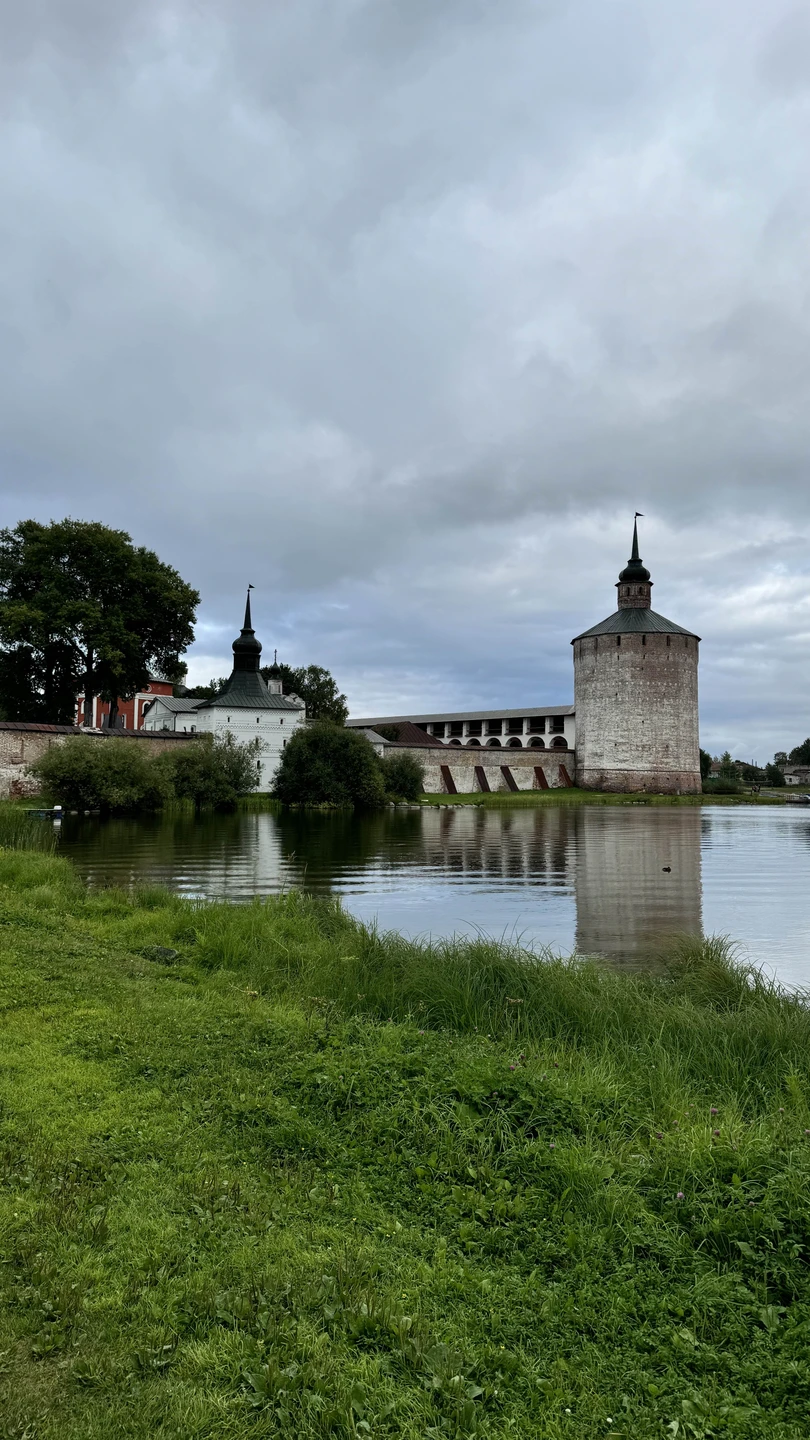 Добро пожаловать в Кириллов (Егор)