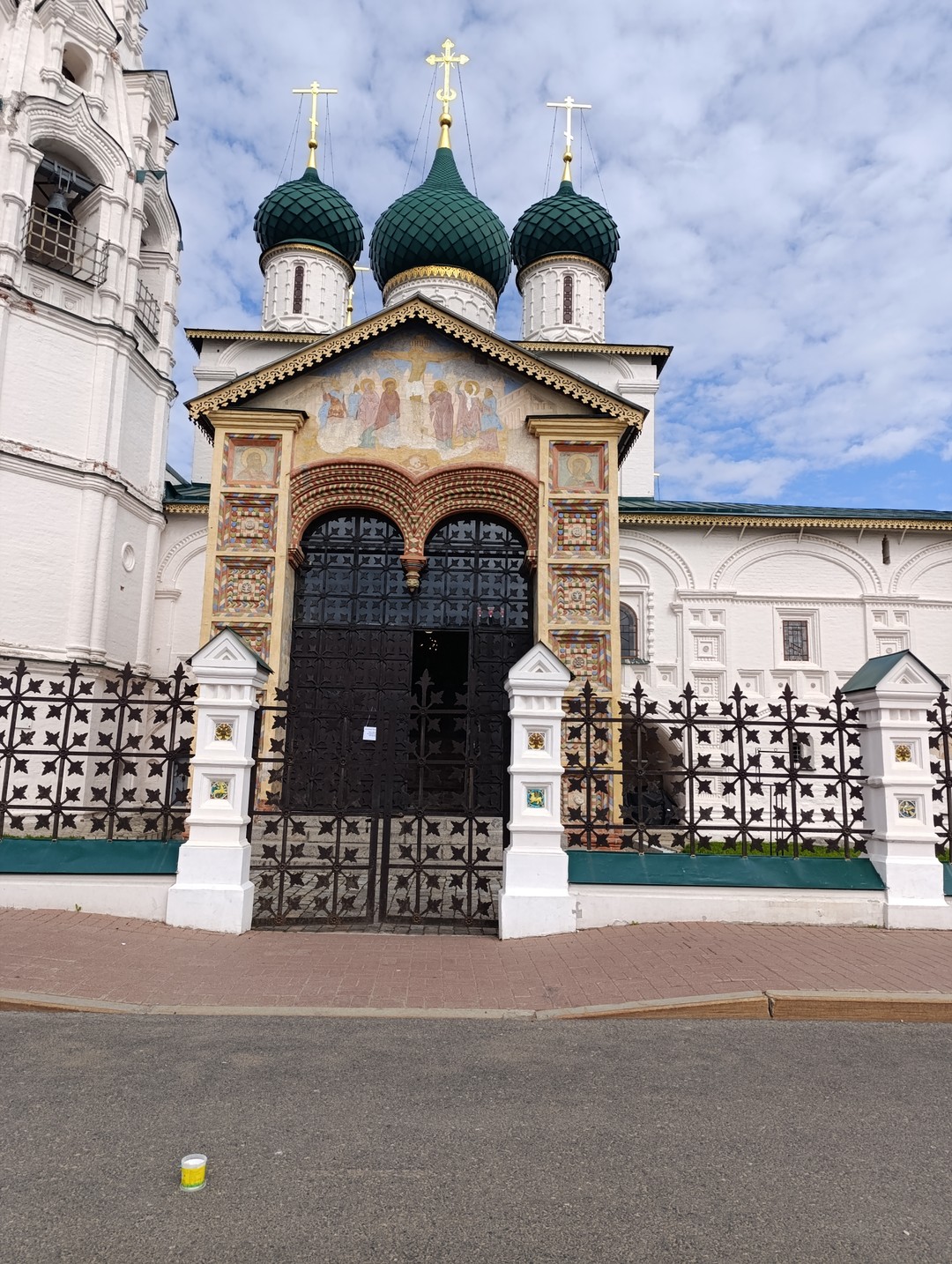 Ярославль вдоль и поперёк (в группе) (Елена)
