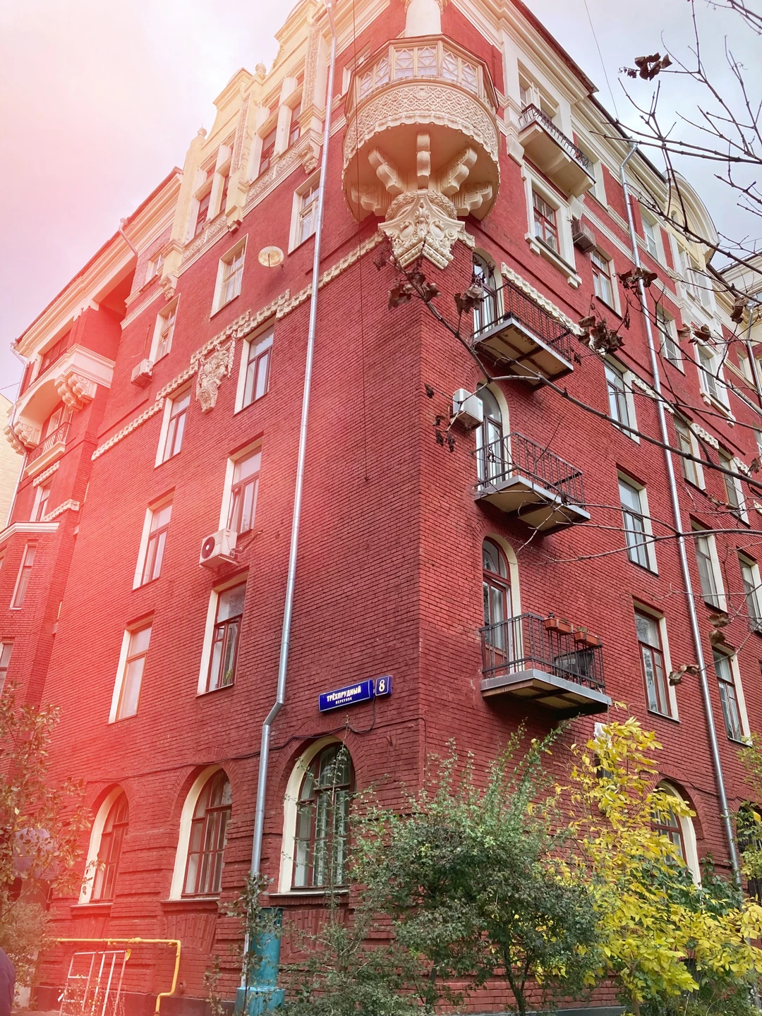 Спасибо,было непринуждённо,познавательно и нескучно