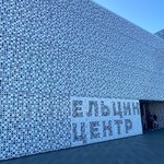 Надежда