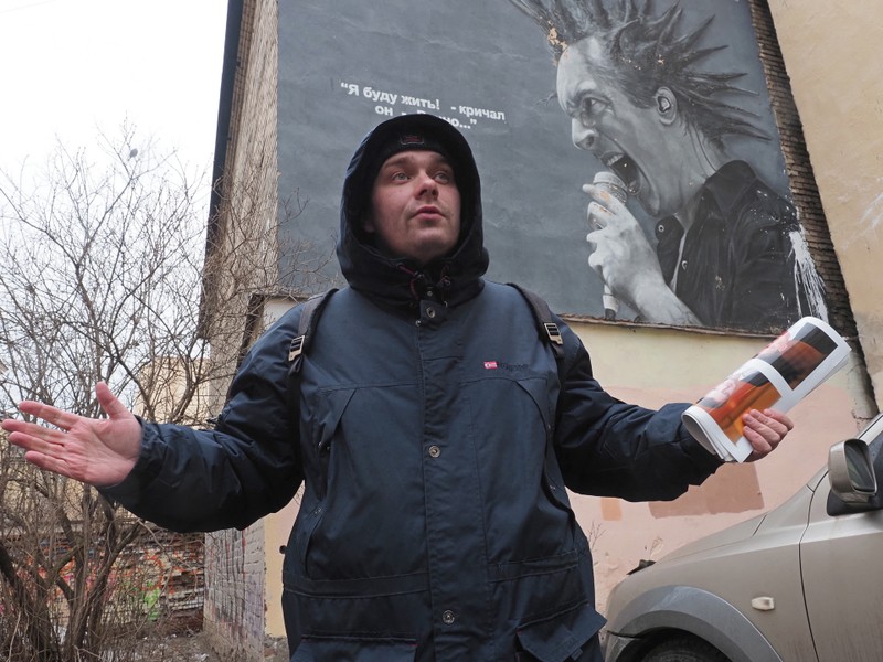 Виды Увидеть не-Невский