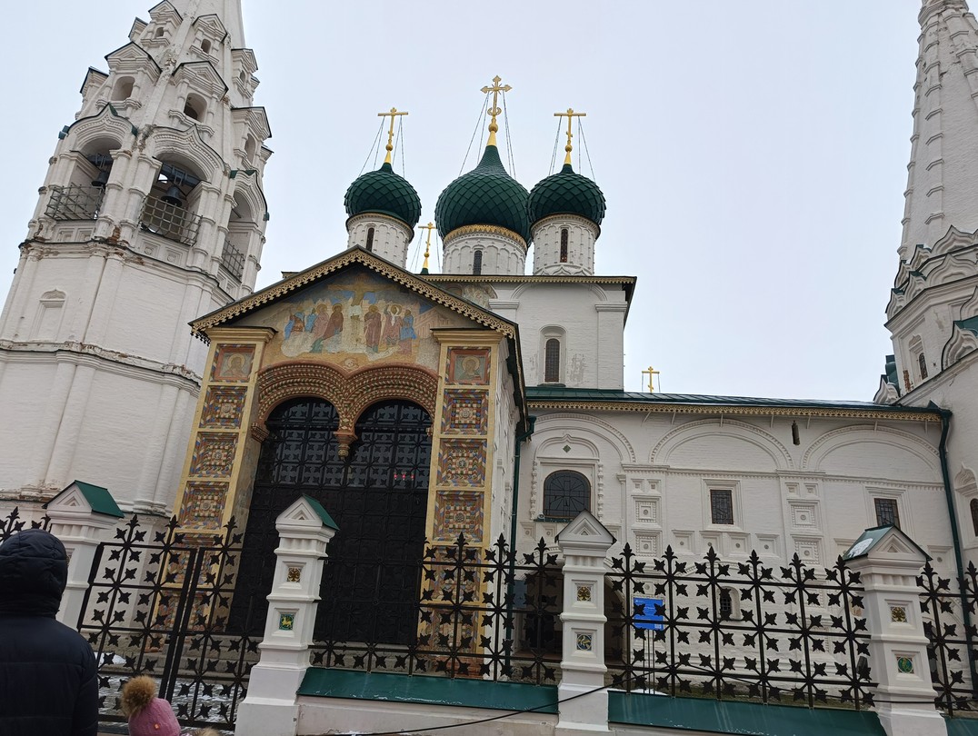 Рандомный Ярославль (Мария)