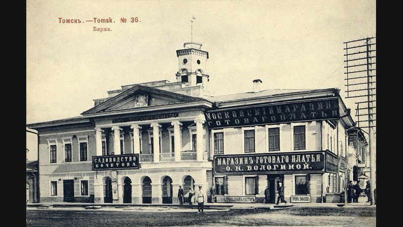 Фото экскурсии 7
