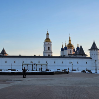 Фото отзыва 1: экскурсия "Знакомьтесь, Тобольск!"