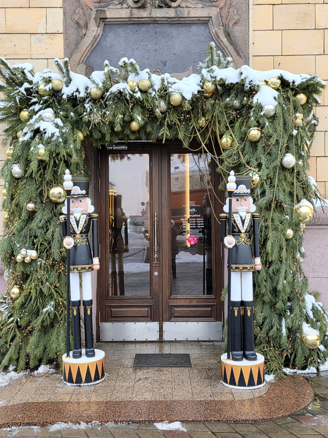 Были на экскурсии у Марии 3 января 2026 года, очень понравилась и сама экскурсия, как подобраны