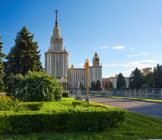 Фото достопримечательности: Воробьёвы горы