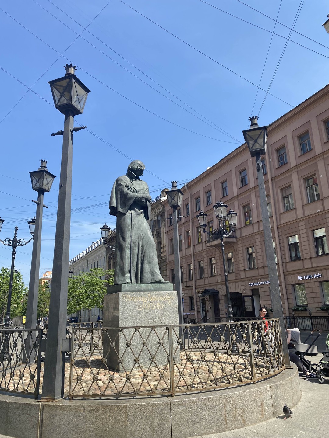 По Петербургу Даниила Хармса (Дарья)