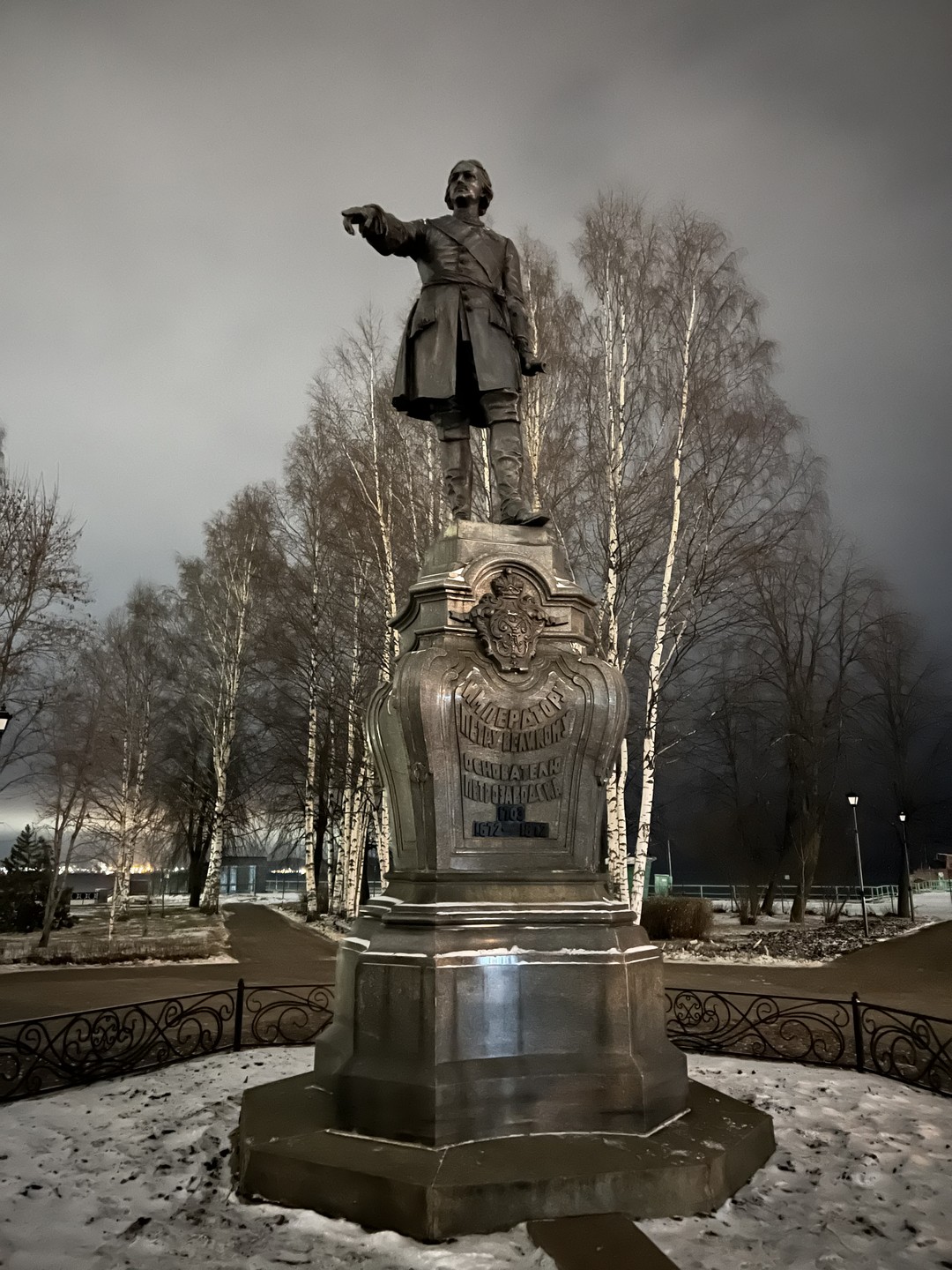 Душевная прогулка по Петрозаводску (Мария)