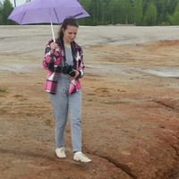 Фото отзыва 4: экскурсия "3 в 1: Уральский Марс, порог Ревун и Каменные ворота"