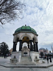 Фото отзыва 1: экскурсия ""