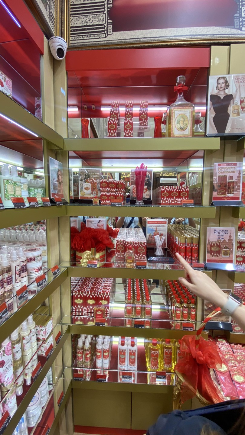 Предприниматели царской России: пешая прогулка по городу (Сергей)