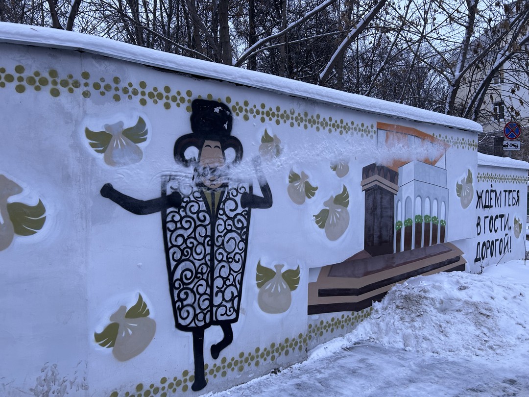 Стендап-экскурсия по Нижнему Новгороду (Ольга)