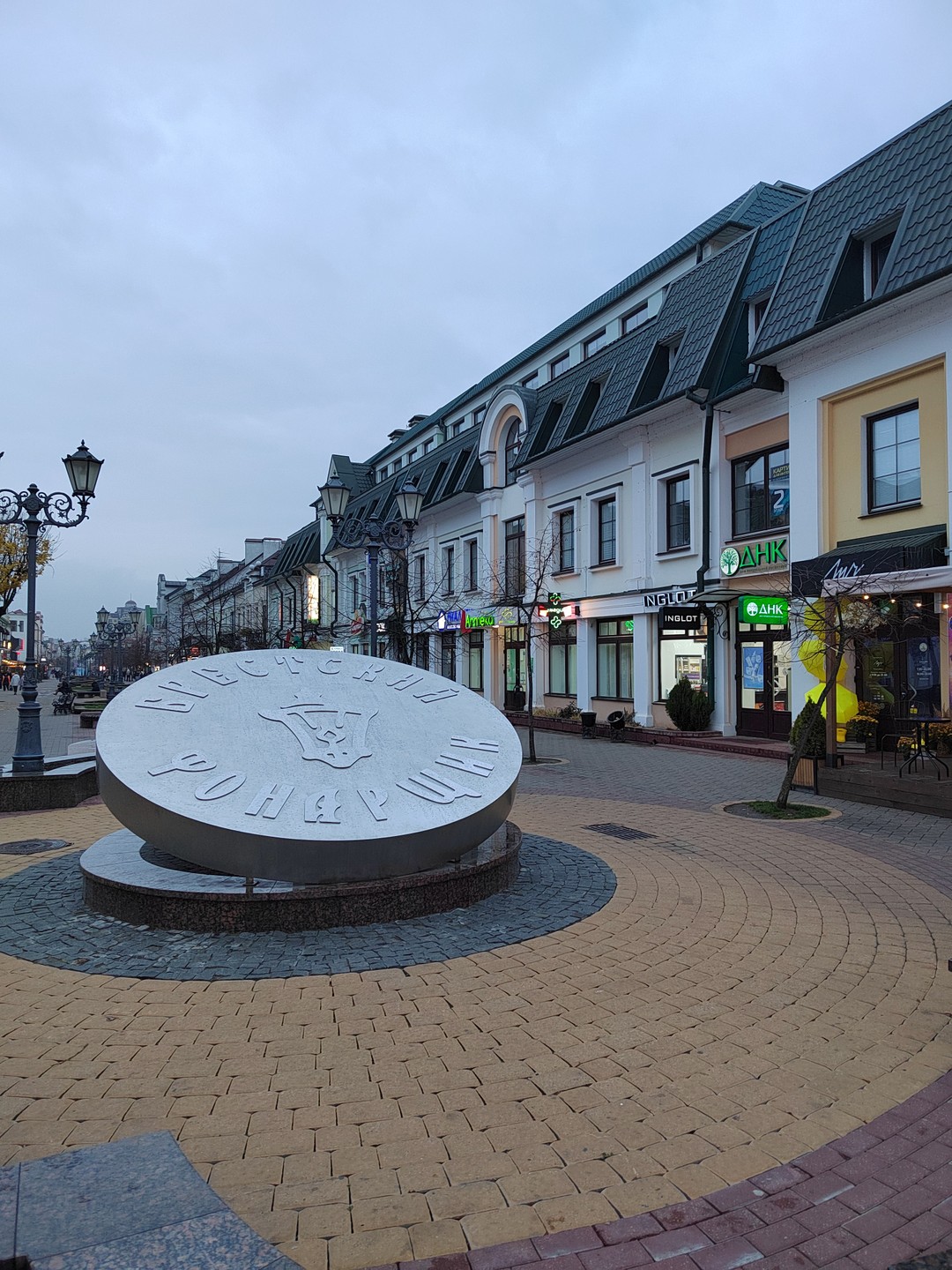 В Брест и Беловежскую пущу - из Минска (Наталья)