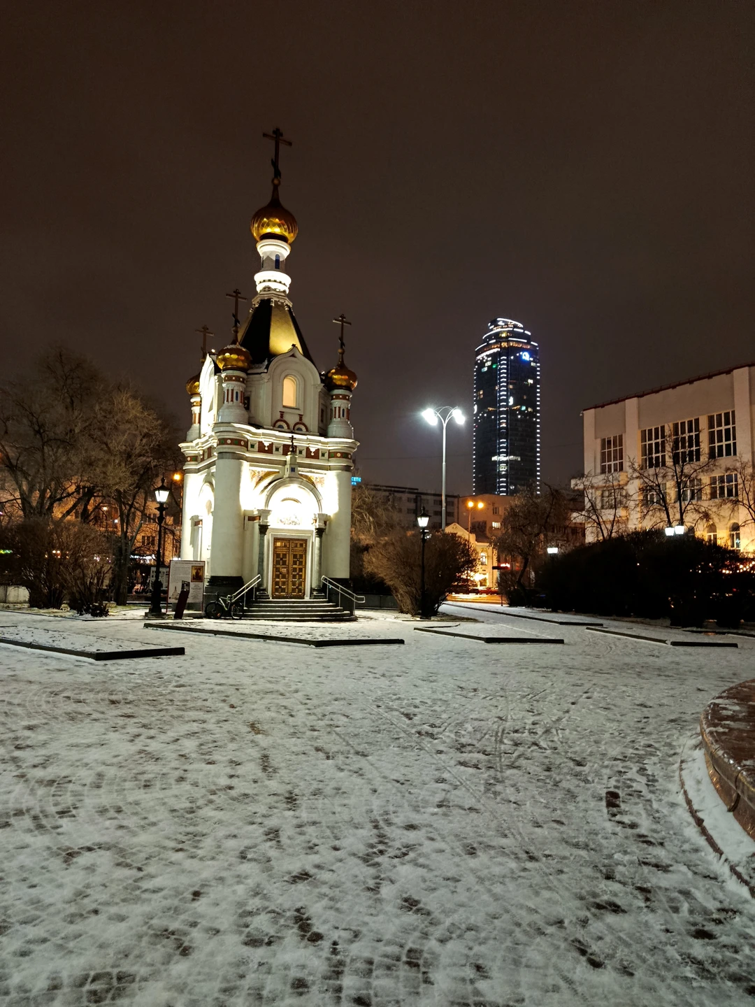 Екатеринбург: самое интересное (Марина)