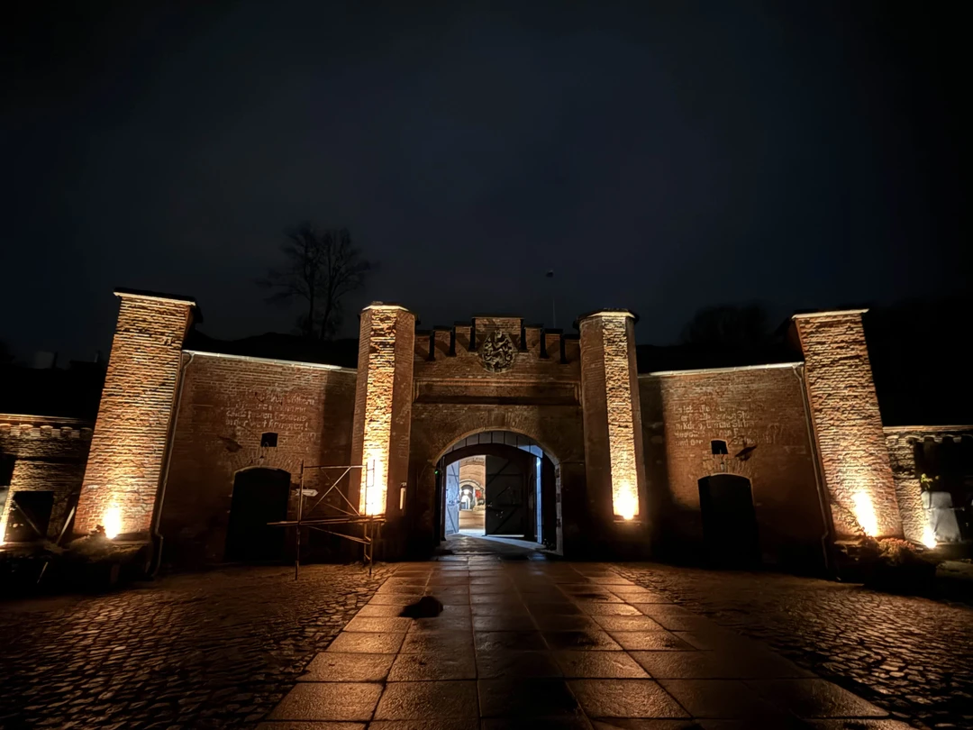 Было интересно