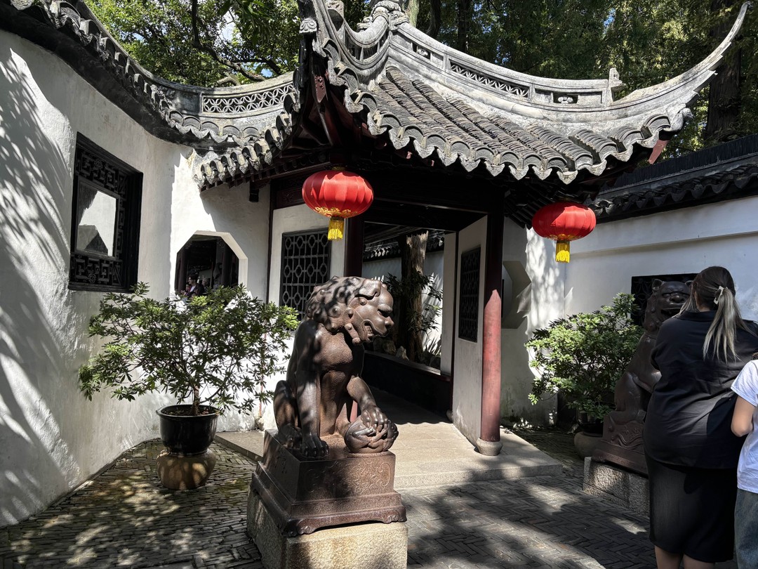 Весь Шанхай за один день (Ekaterina)