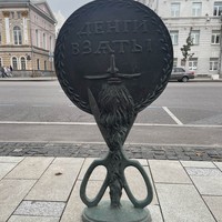 Отзыв о экскурсии "Экскурсия-квест по центру Воронежа" — фото 2