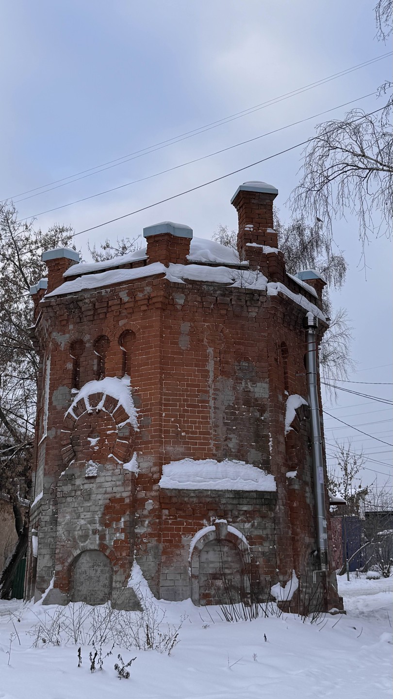 Томск вчера, сегодня, завтра (Юркина)