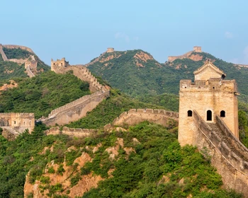 Великая Китайская стена, Летний императорский дворец