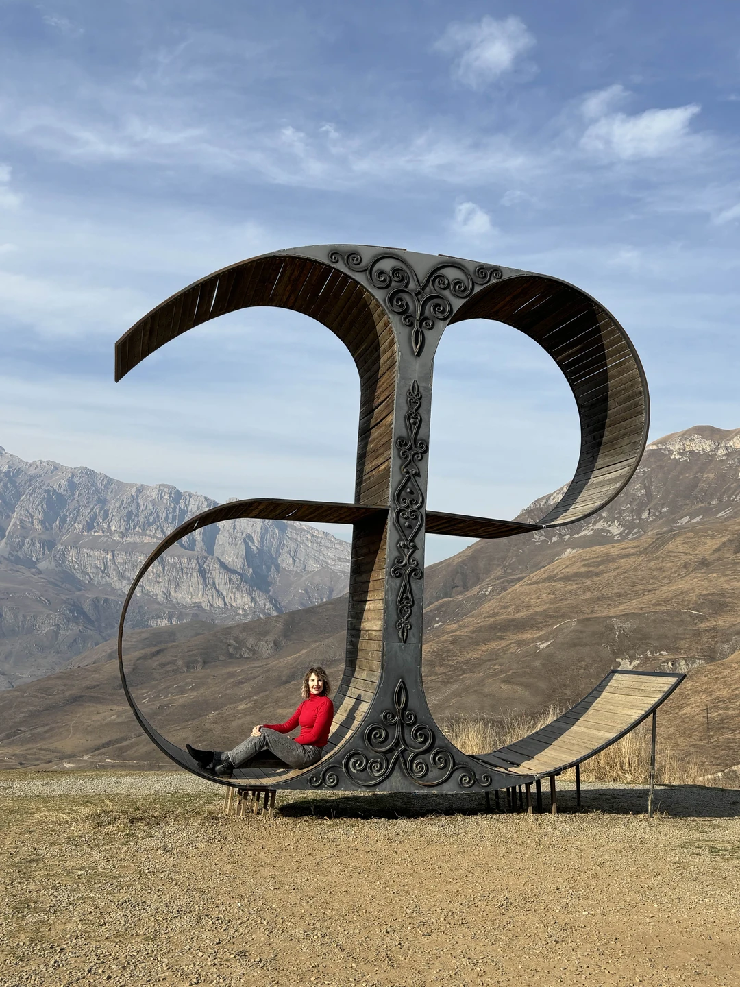 Это восторг! Если бы можно было поставить 10 баллов, я бы это сделала. Северная Осетия однозначно