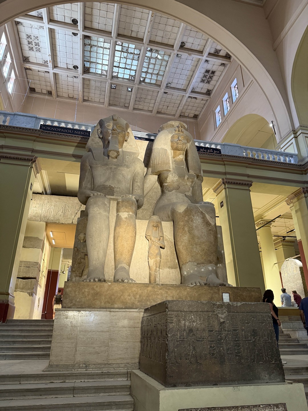 Поездка в Каир прошла отлично! Мы ехали в мини-группе всего из трёх человек, так что всё прошло максимально комфортно, без толпы и суеты