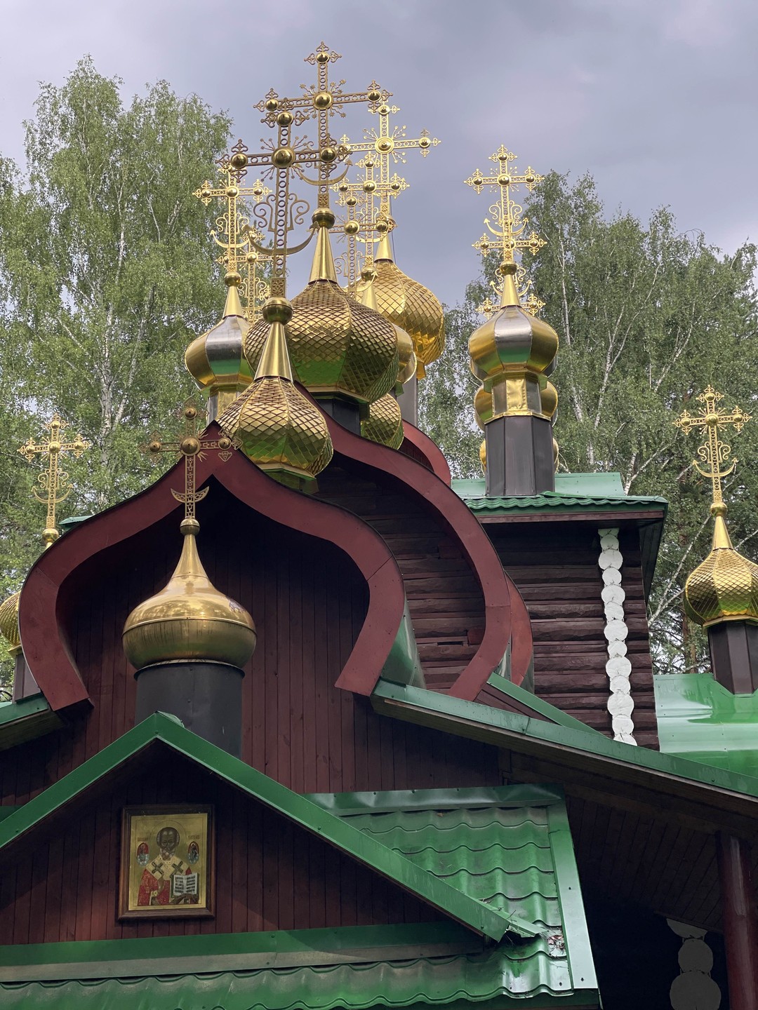 Екатеринбург и династия Романовых (Александра)