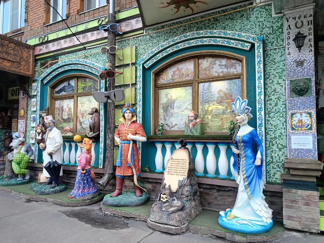 Очень интересный город. Я бы сказала город-праздник. Конечно, это туристический маршрут, но!!! Вложено много сил в