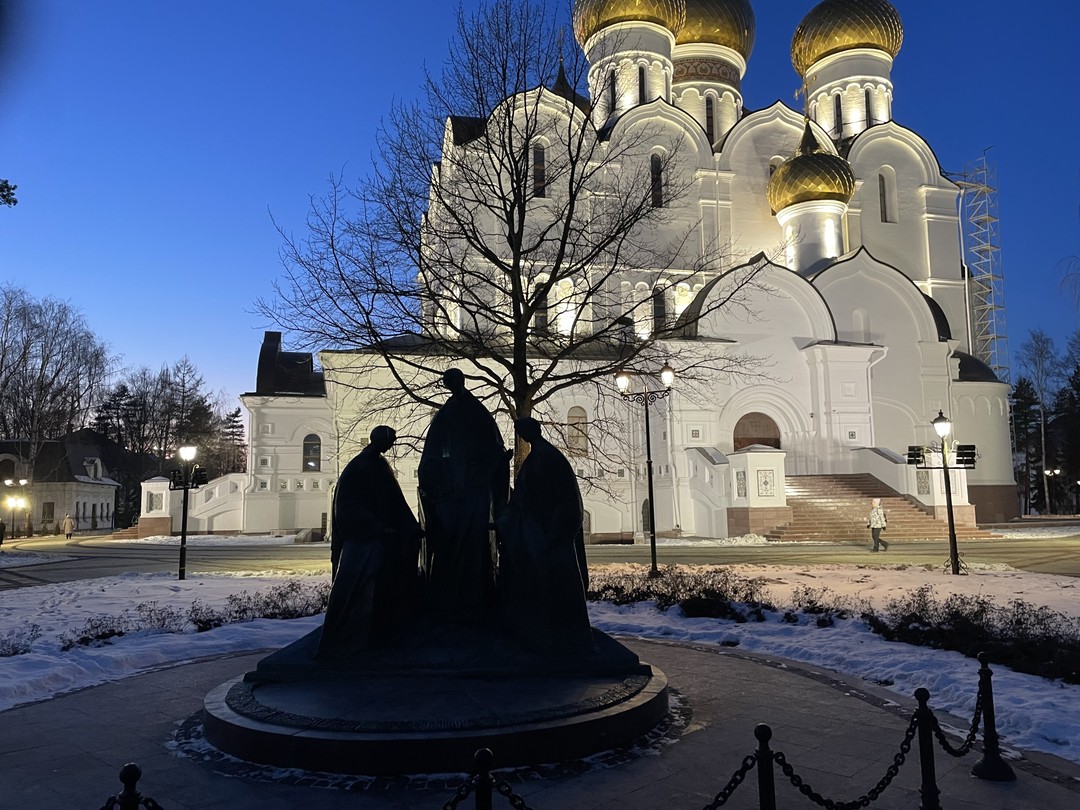 Ярославль - первая встреча (Алена)