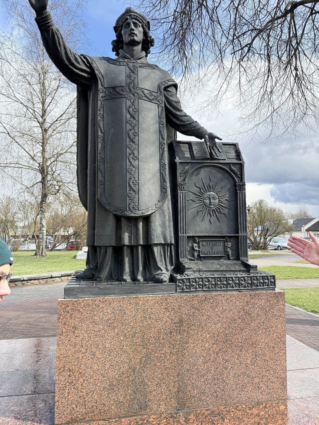 Знакомьтесь, Лида (Сергей)