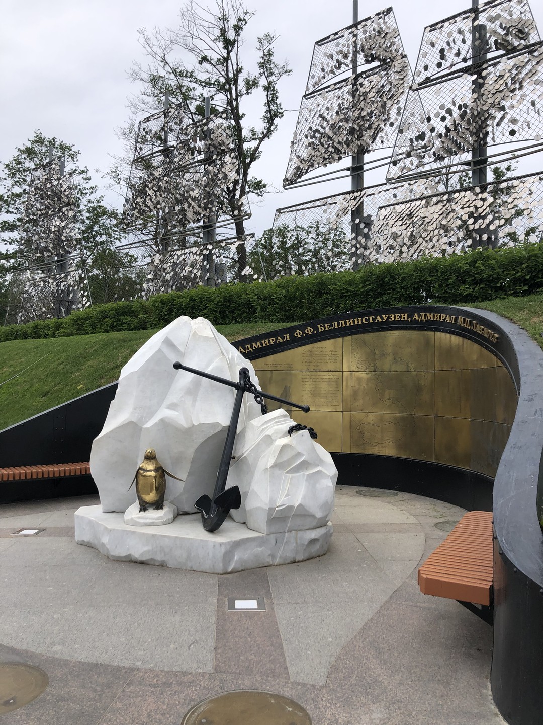 Это уже вторая моя поездка с Мотовояж. Исключительно положительные эмоции, восторг и благодарность Андрею и Григорию!