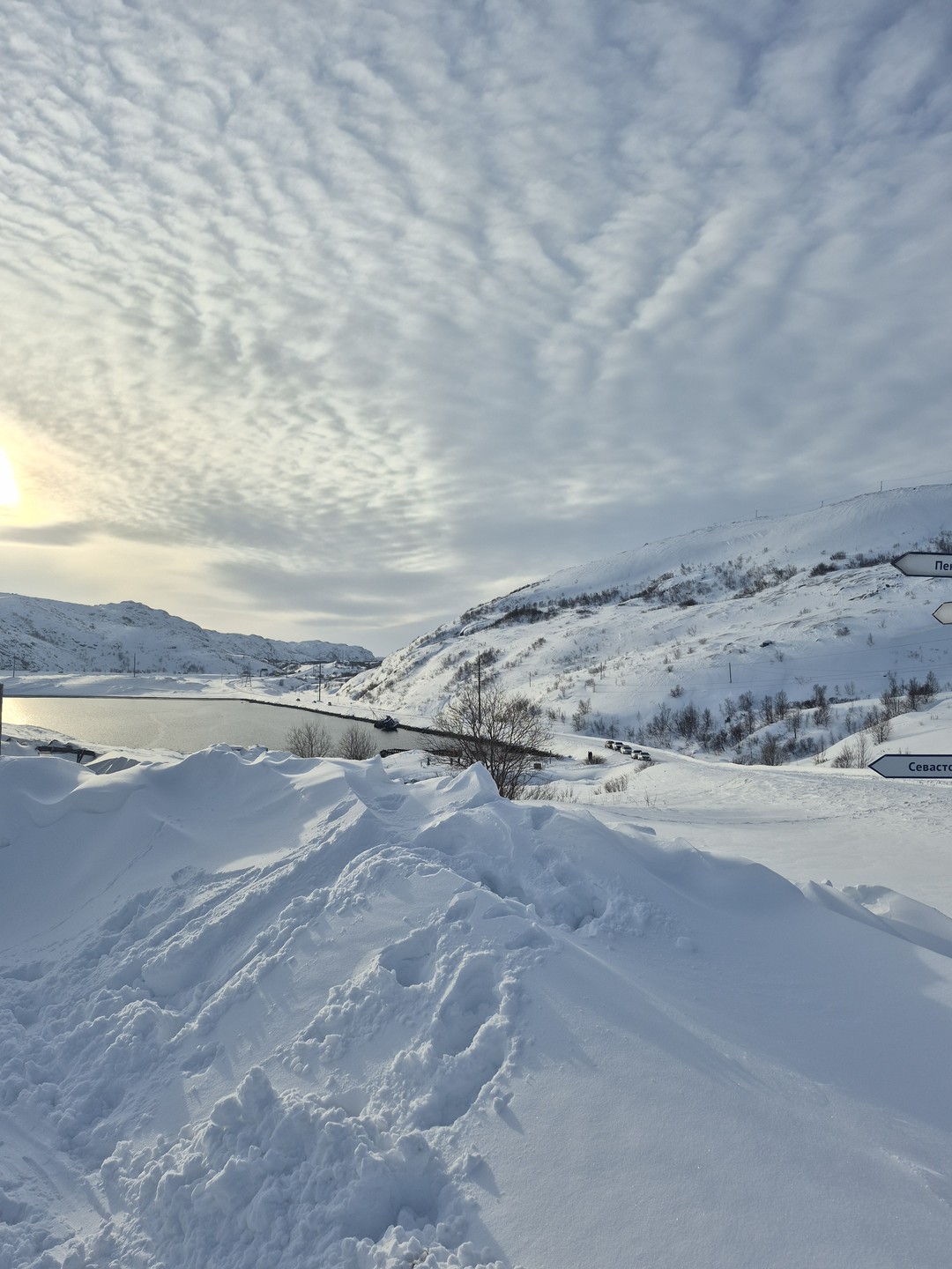 Наше первое знакомство с Арктикой, выходные провели отлично. Очень насыщенная программа, замечательные гиды. Путешествие в Териберку