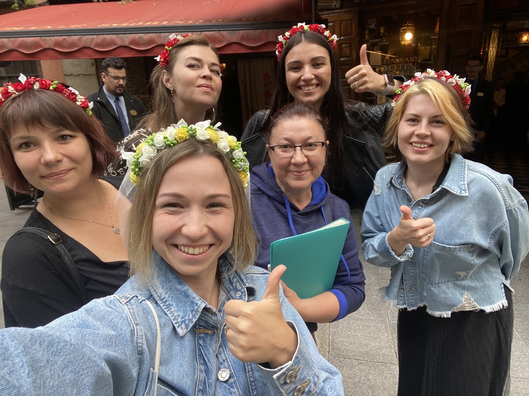 Мадрид для своих (Роман)