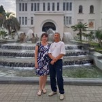 Аватар путешественника