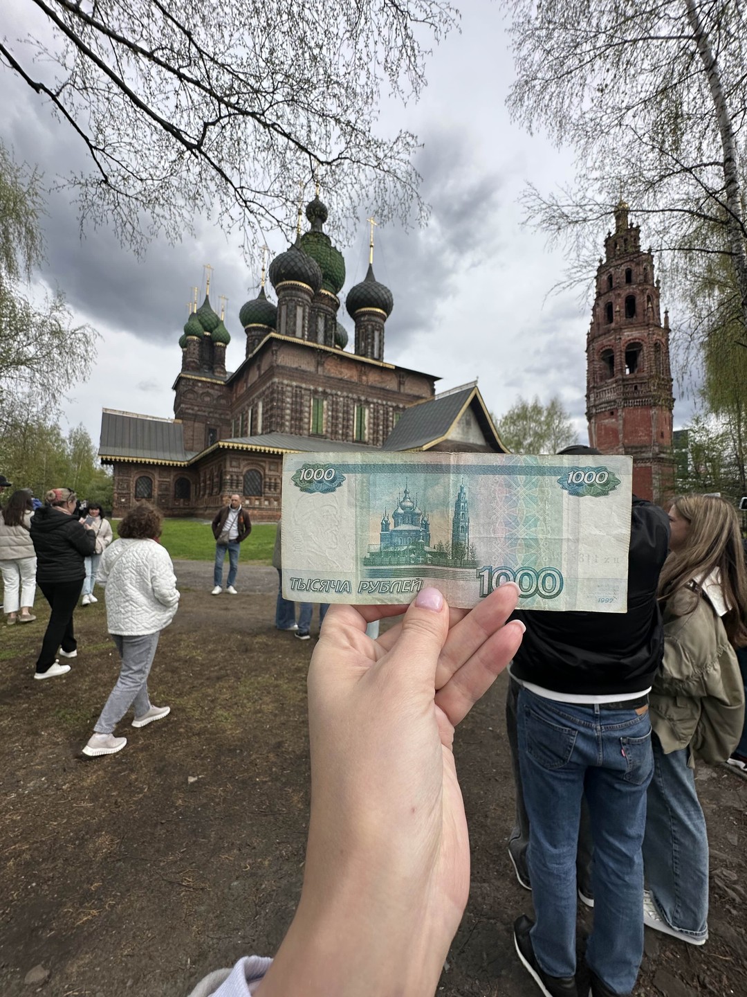Очень понравилось) экскурсовод Ирина молодец!)