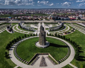 Знакомство с Магасом