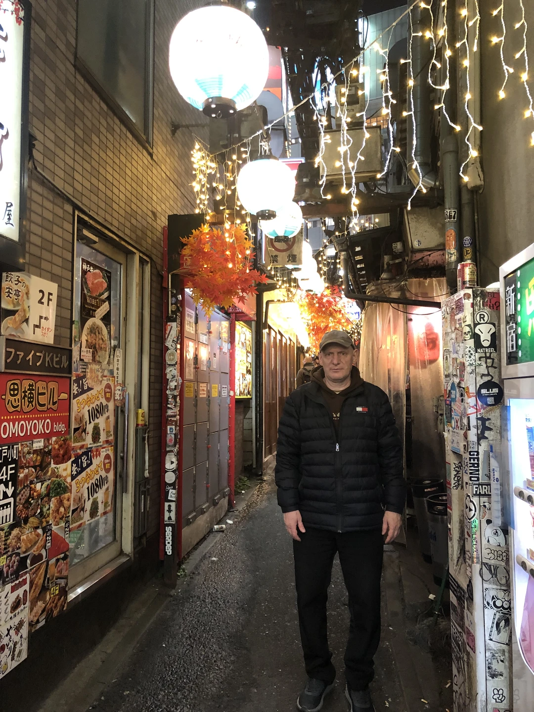 Огромная благодарность нашему гиду Сергею, за отличную экскурсию, грамотно составленный маршрут по городу Токио