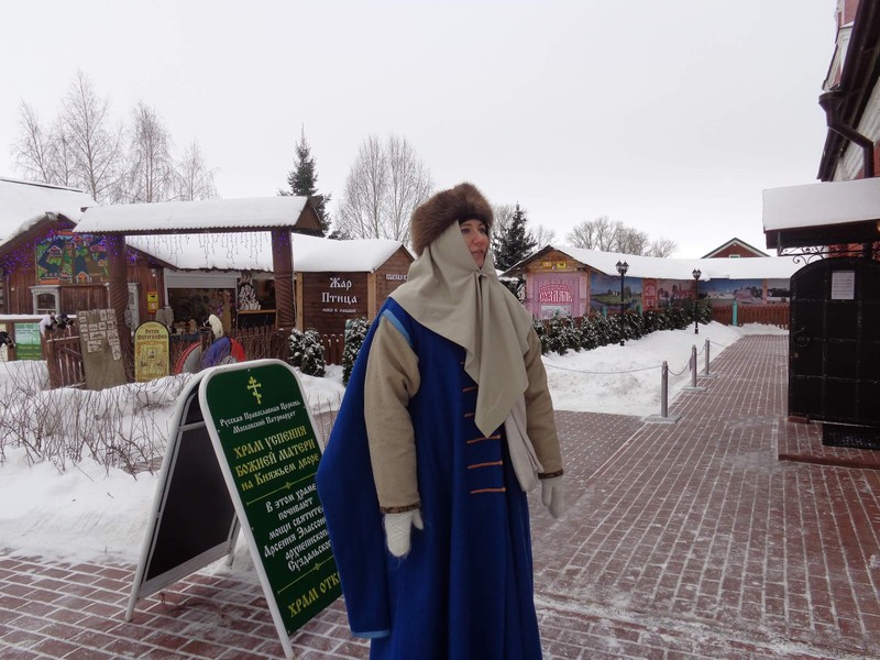 Фото экскурсии 11