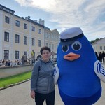 Кусаинова