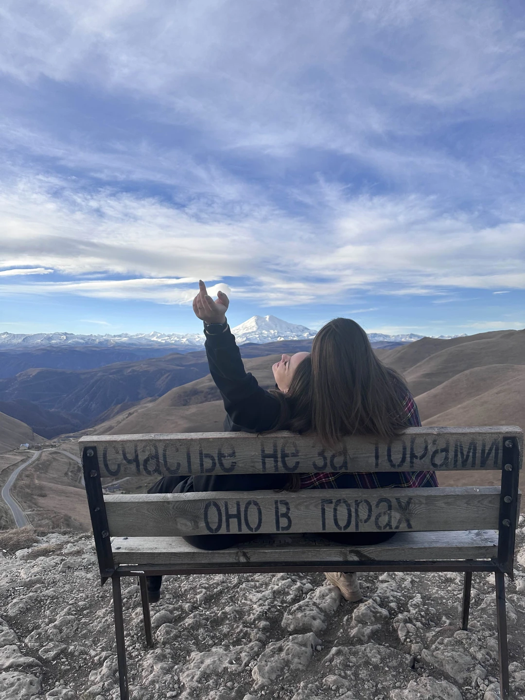 Потрясающая экскурсия, Эльбурс нам показался во всей красе 🥰🏔️