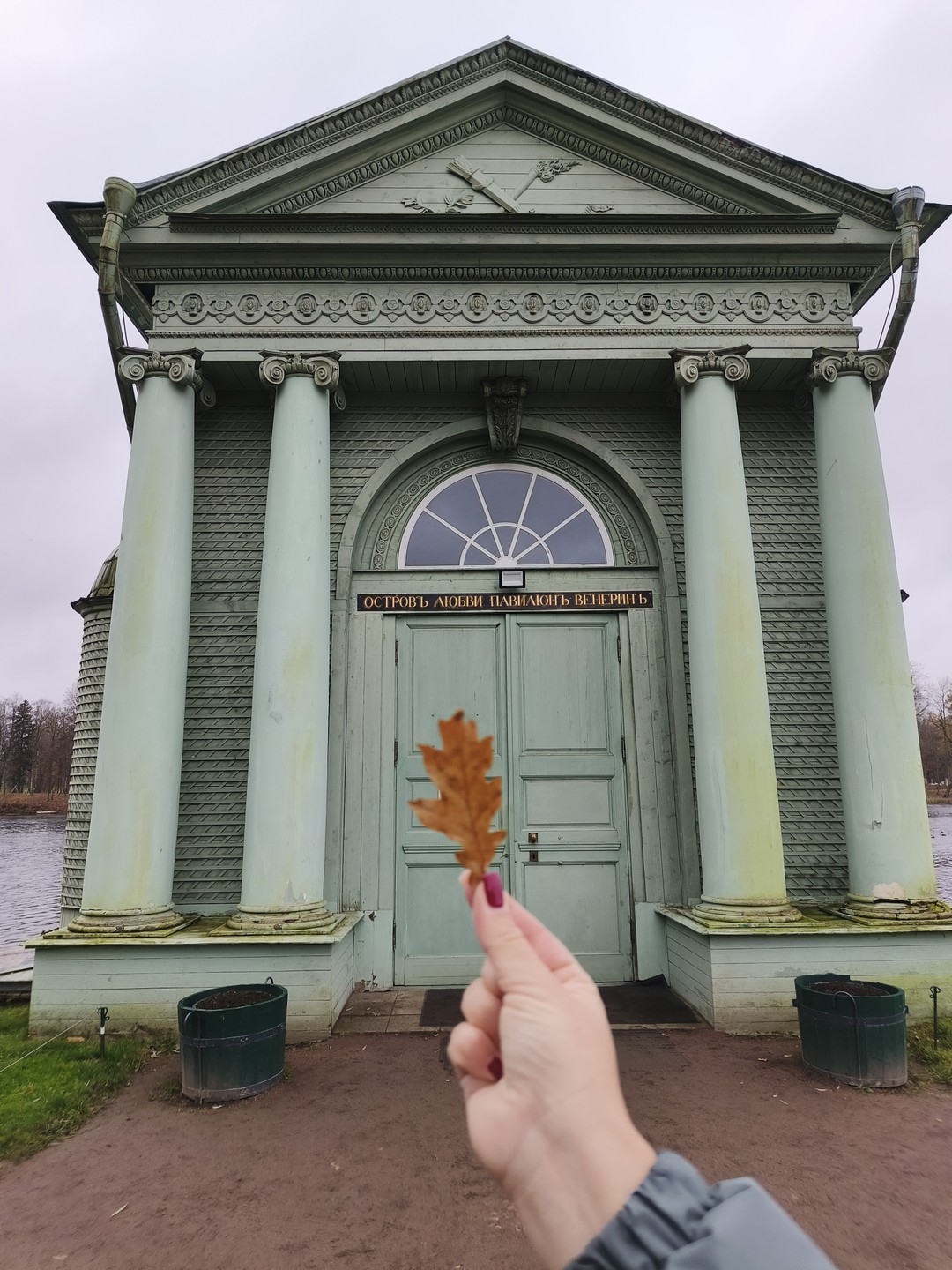 Спасибо Максиму за нашу чудесную прогулку!