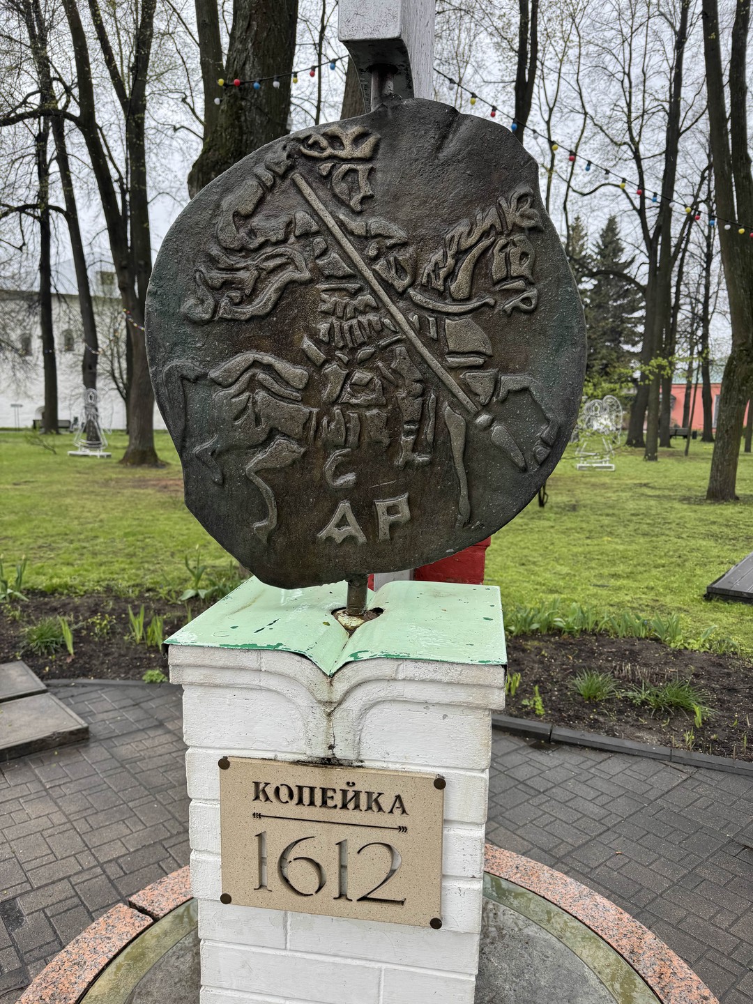 Однозначно рекомендую! Это одна из лучших экскурсий, которую мы взяли в Ярославле. Даже несмотря на непогоду остались лишь положительные эмоции