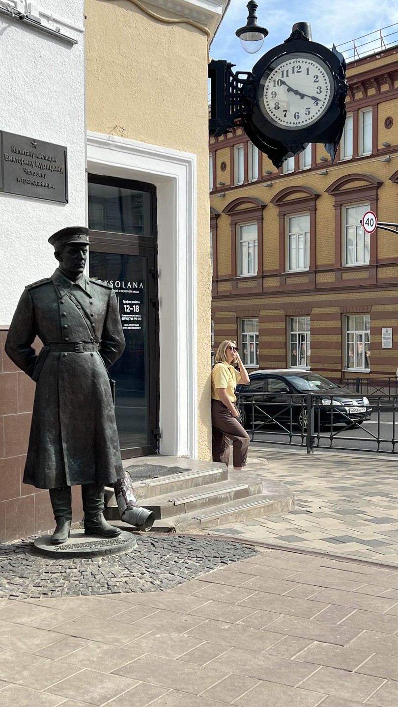 Смоленск: от основания до наших дней (Ирина)