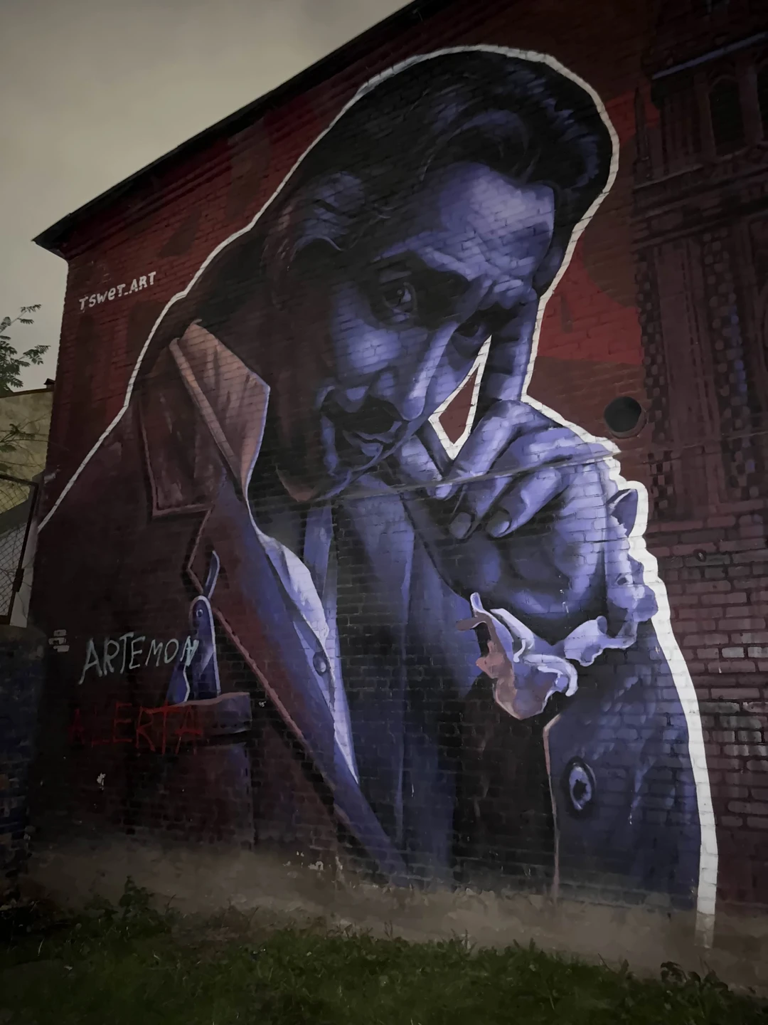 Герои и злодеи. По местам группы «Король и Шут» (Виктория)