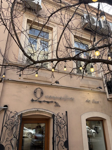 Мы очень благодарны Алине за этот день. Алина очень интересная рассказчица, с ней невероятно комфортно, чувствуется