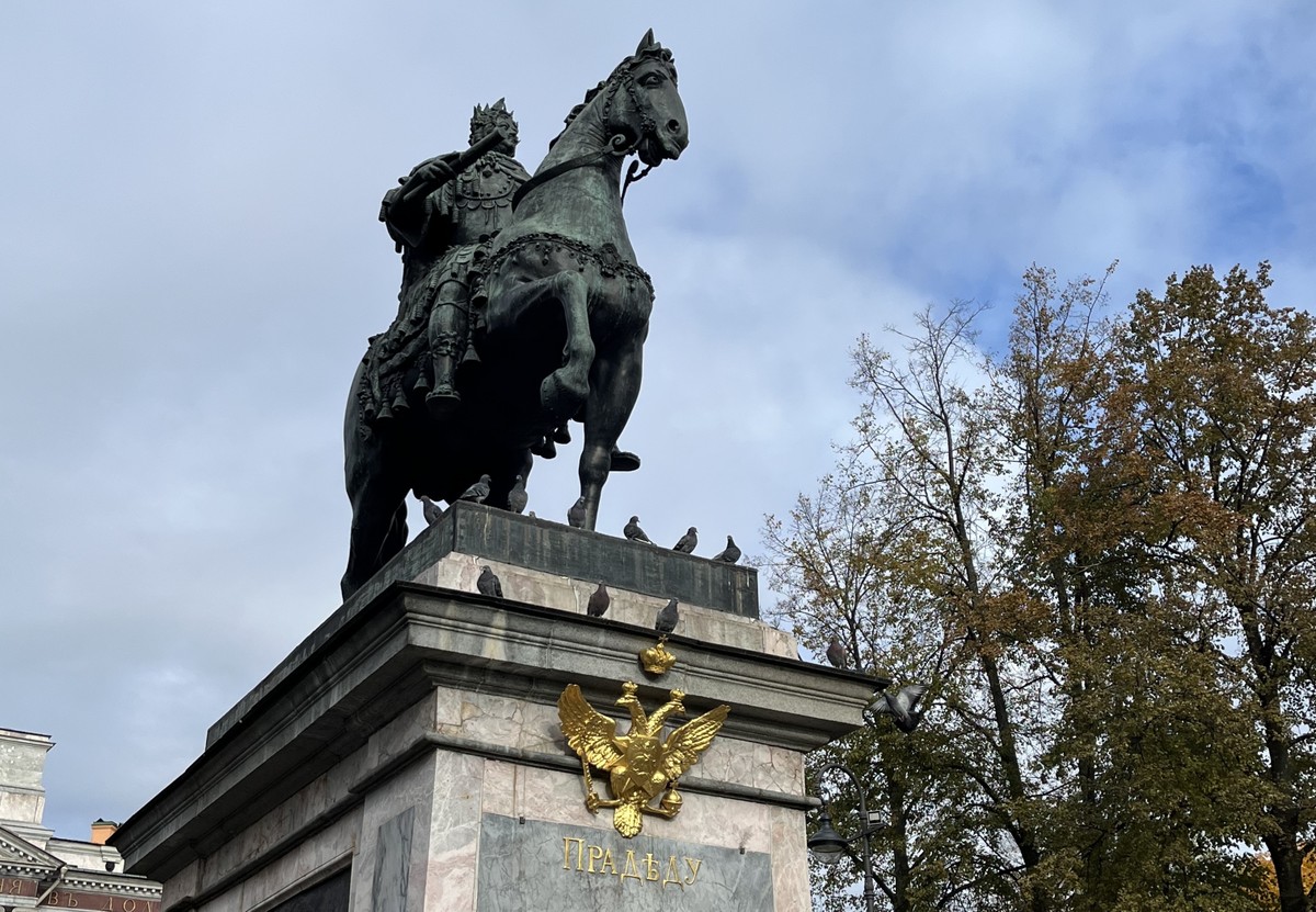 «В поисках сокровищ Эрмитажа»: городской квест (6/12)