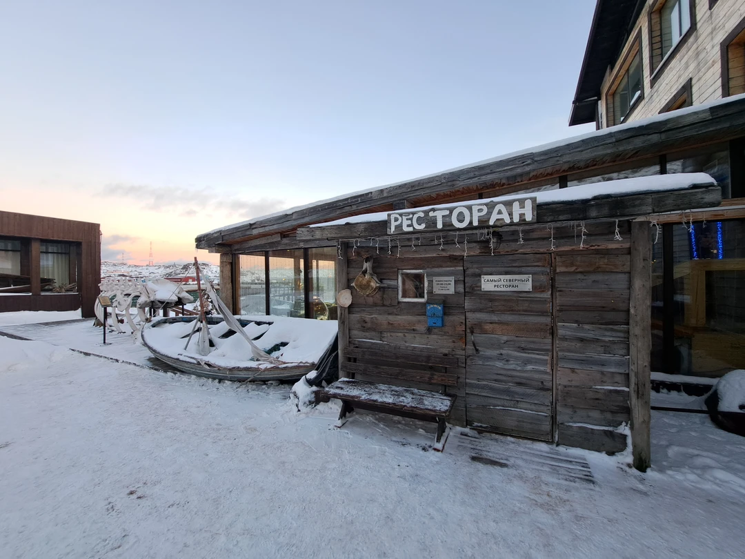 Путешествие в Териберку понравилось очень! По времени гид все идеально спланировал, во многие локации мы попали