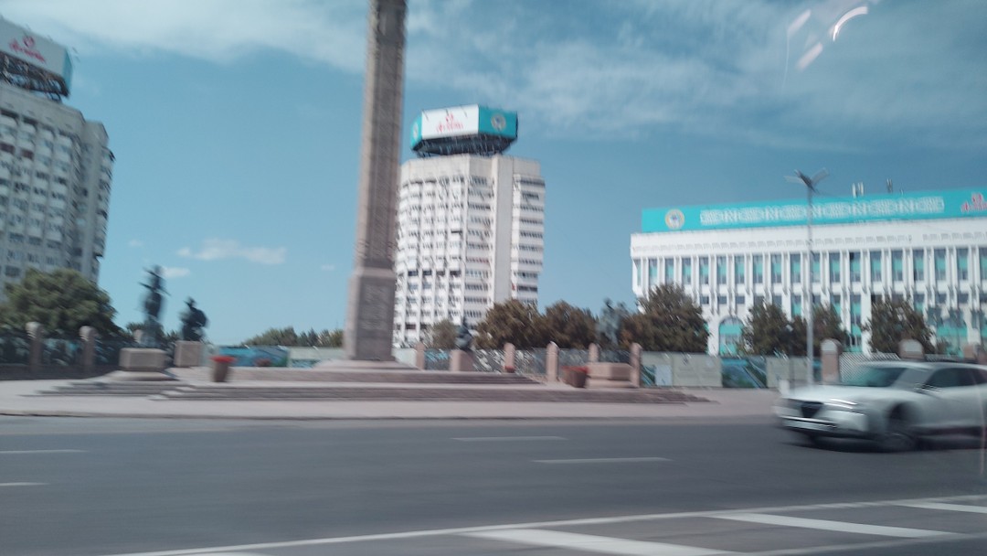 Алматы вас вдохновит (Максим)