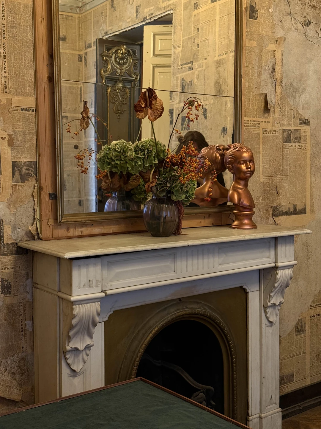 Отличная экскурсия